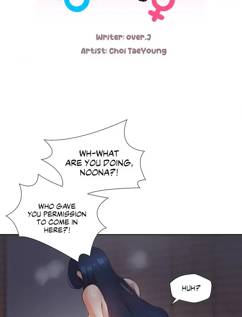 Family With Benefits Chapter 7 - Page 6