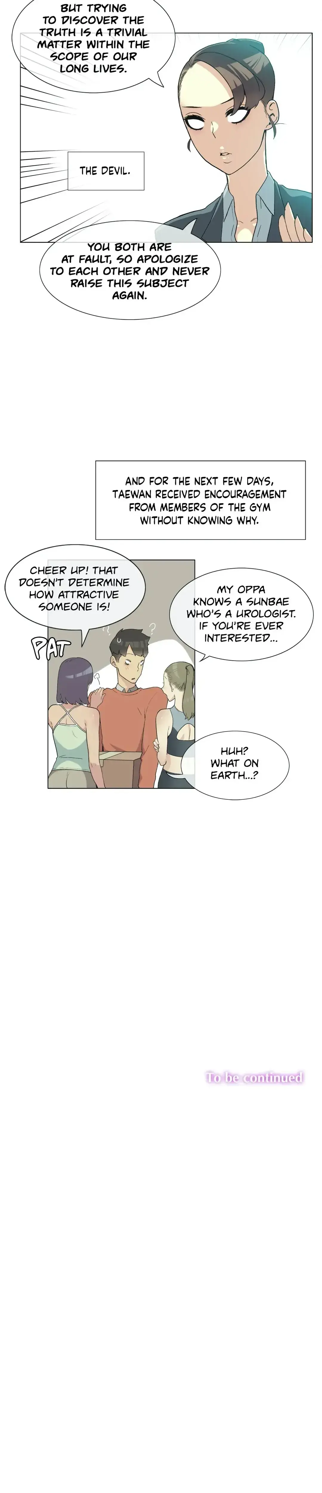 Fantasyland Chapter 29 - Page 17