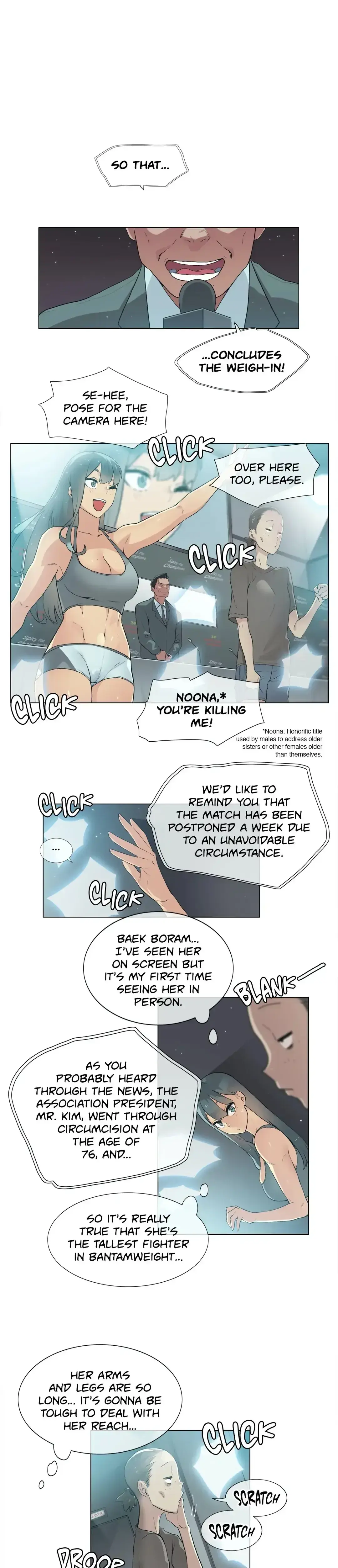 Fantasyland Chapter 30 - Page 1