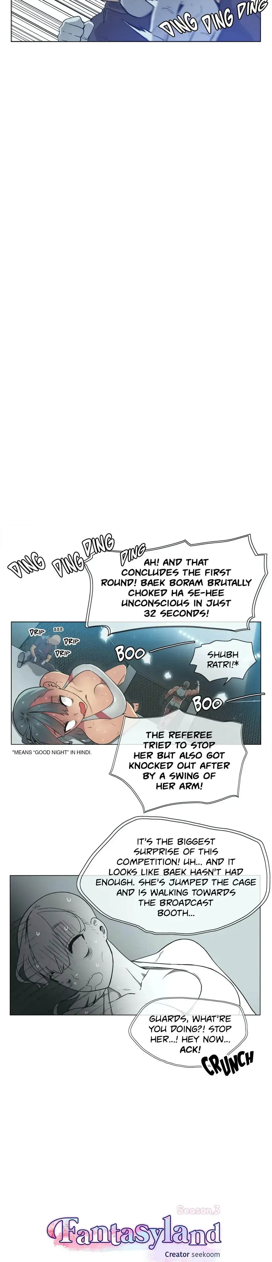 Fantasyland Chapter 30 - Page 4