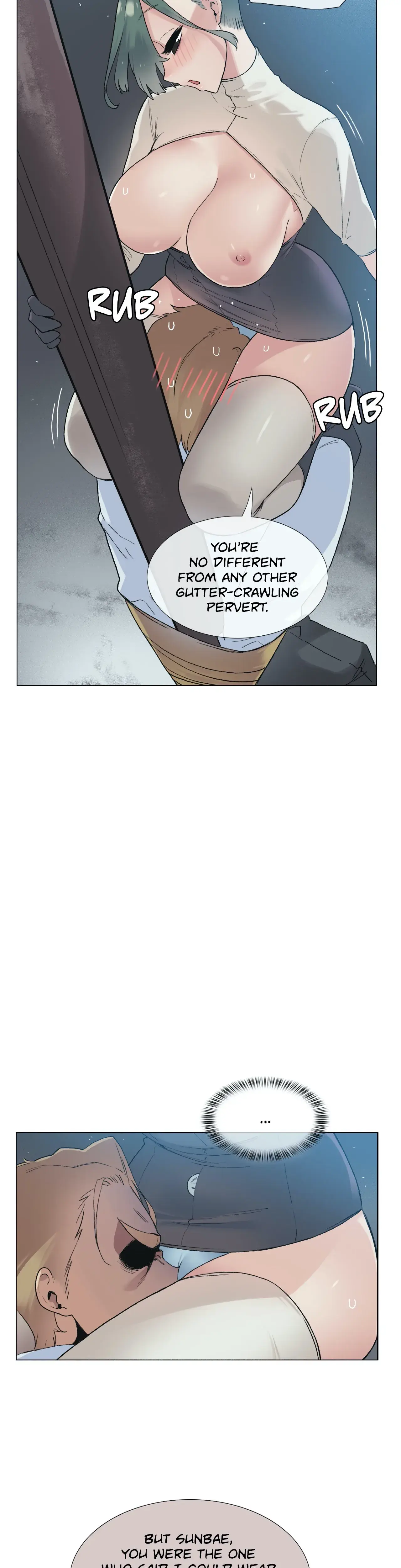 Fantasyland Chapter 42 - Page 7