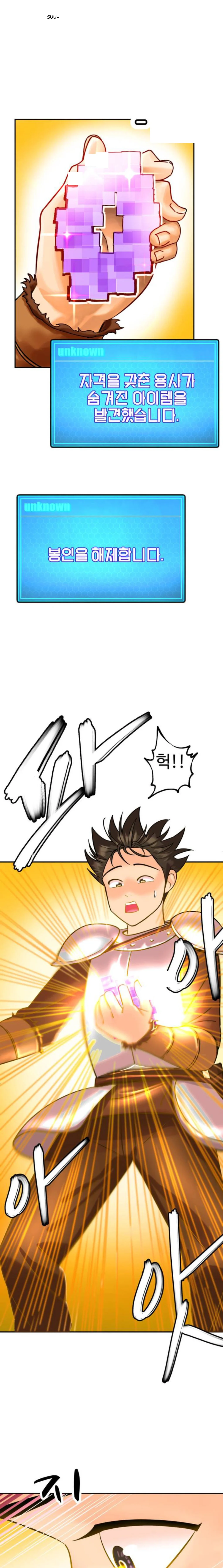 Farming With Girls Chapter 1 - Page 30
