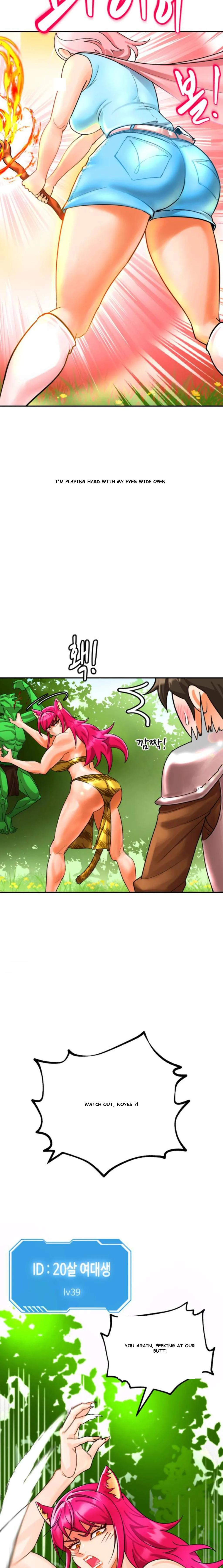 Farming With Girls Chapter 1 - Page 6