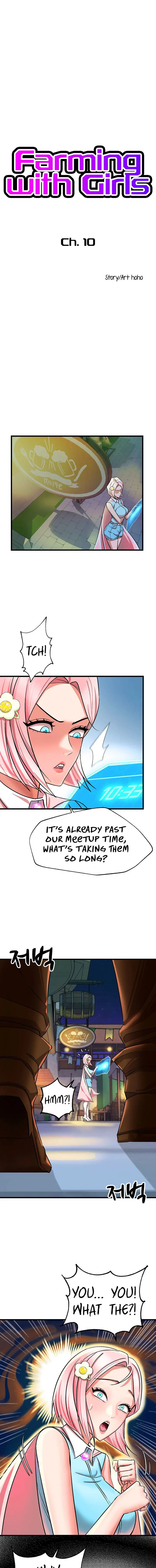 Farming With Girls Chapter 10 - Page 1