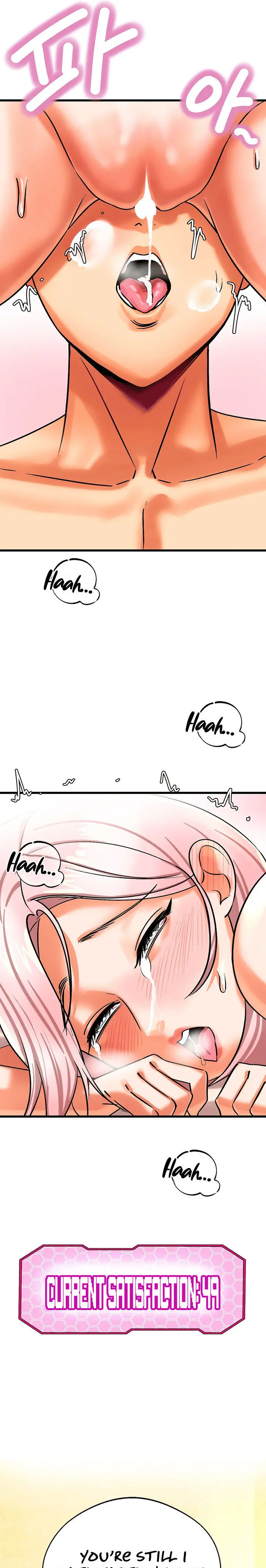 Farming With Girls Chapter 11 - Page 17