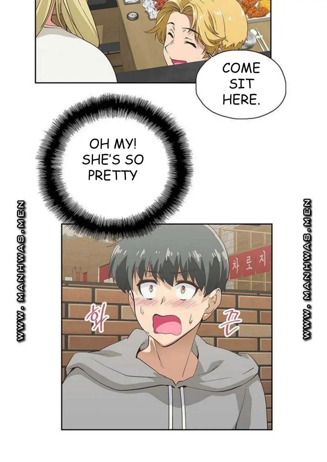 Fast Food Chapter 1 - Page 69