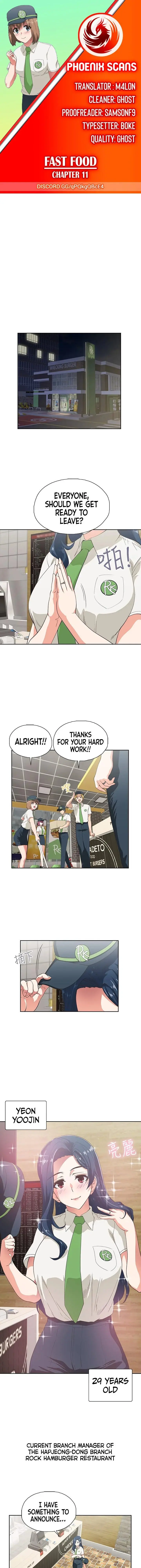 Fast Food Chapter 11 - Page 1