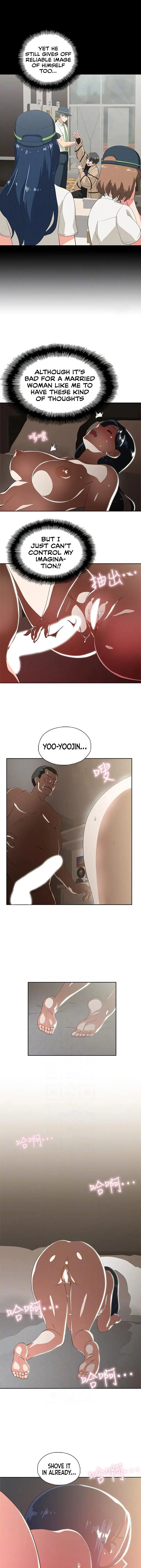 Fast Food Chapter 12 - Page 6