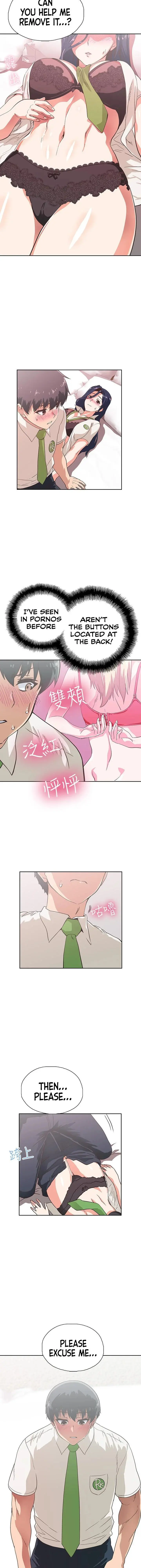 Fast Food Chapter 13 - Page 14