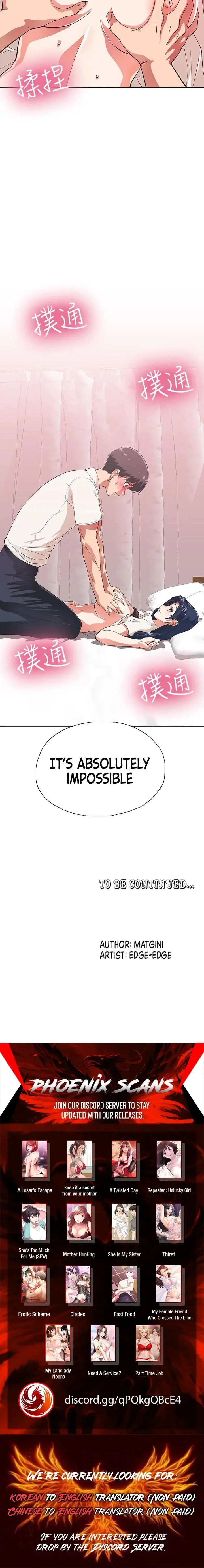 Fast Food Chapter 13 - Page 18