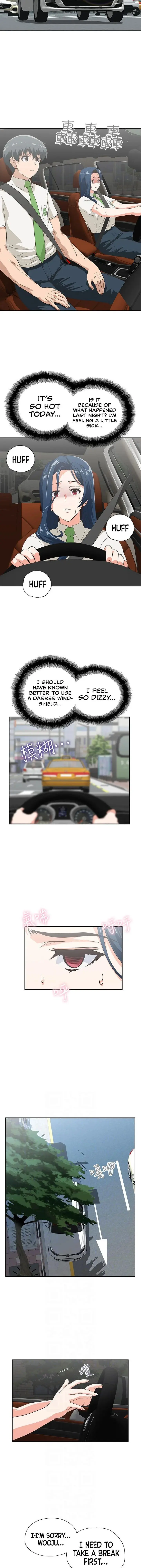 Fast Food Chapter 13 - Page 2
