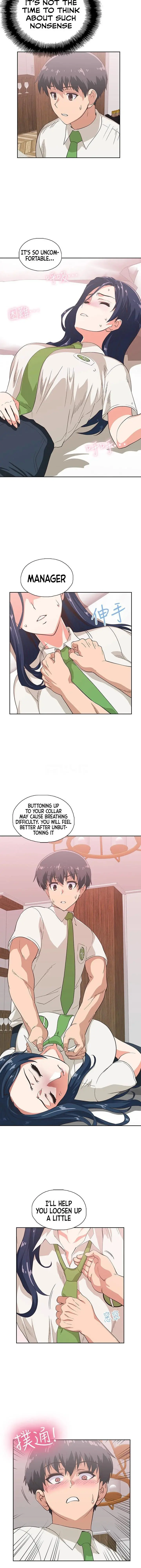 Fast Food Chapter 13 - Page 7