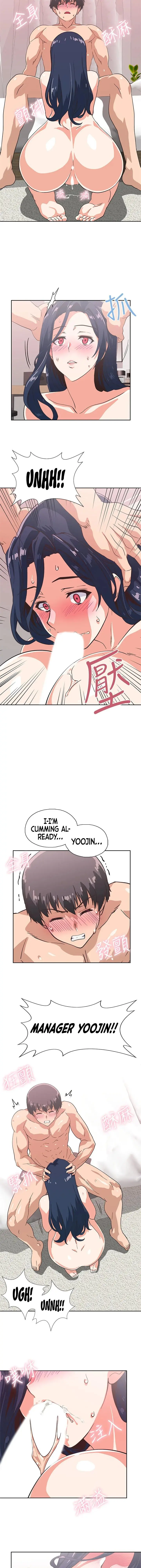 Fast Food Chapter 16 - Page 12