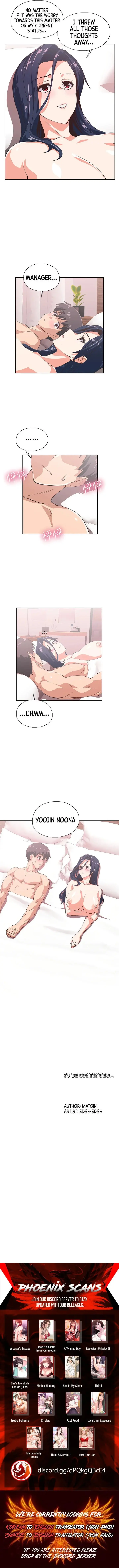 Fast Food Chapter 16 - Page 15