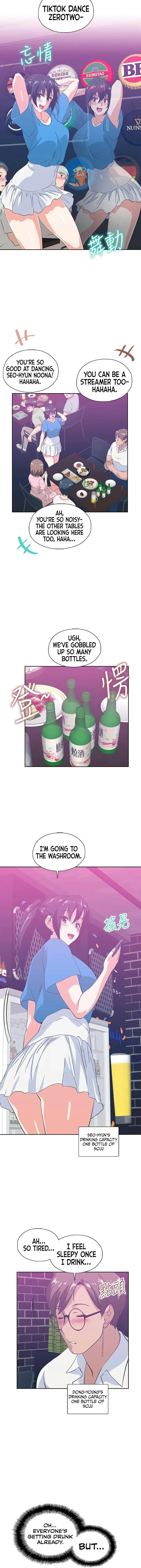 Fast Food Chapter 17 - Page 14