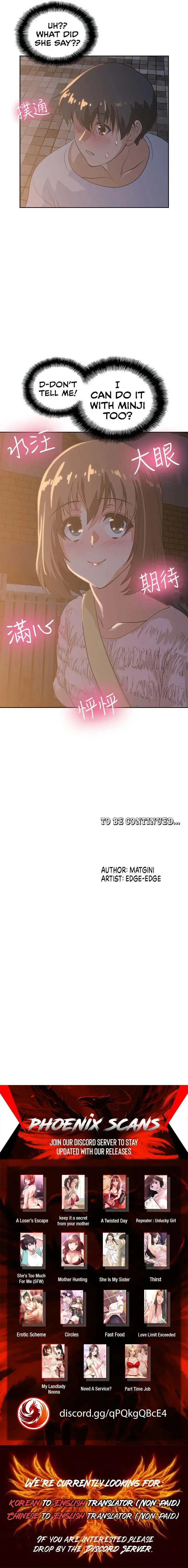 Fast Food Chapter 18 - Page 17