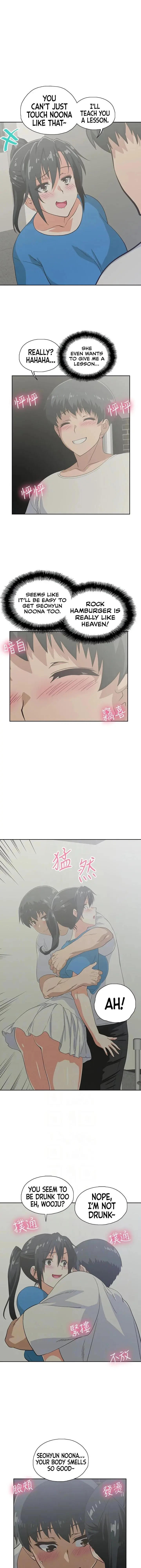 Fast Food Chapter 18 - Page 5