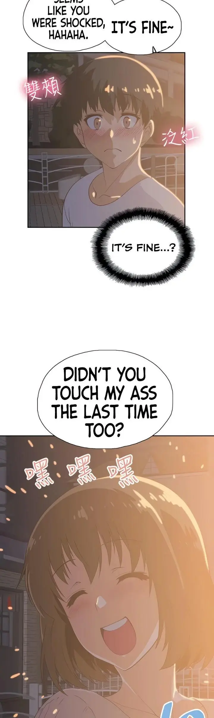 Fast Food Chapter 19 - Page 16