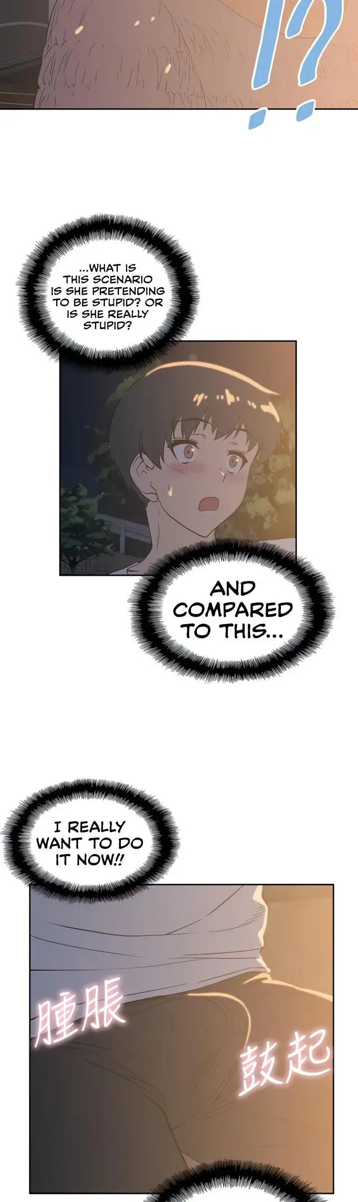 Fast Food Chapter 19 - Page 17