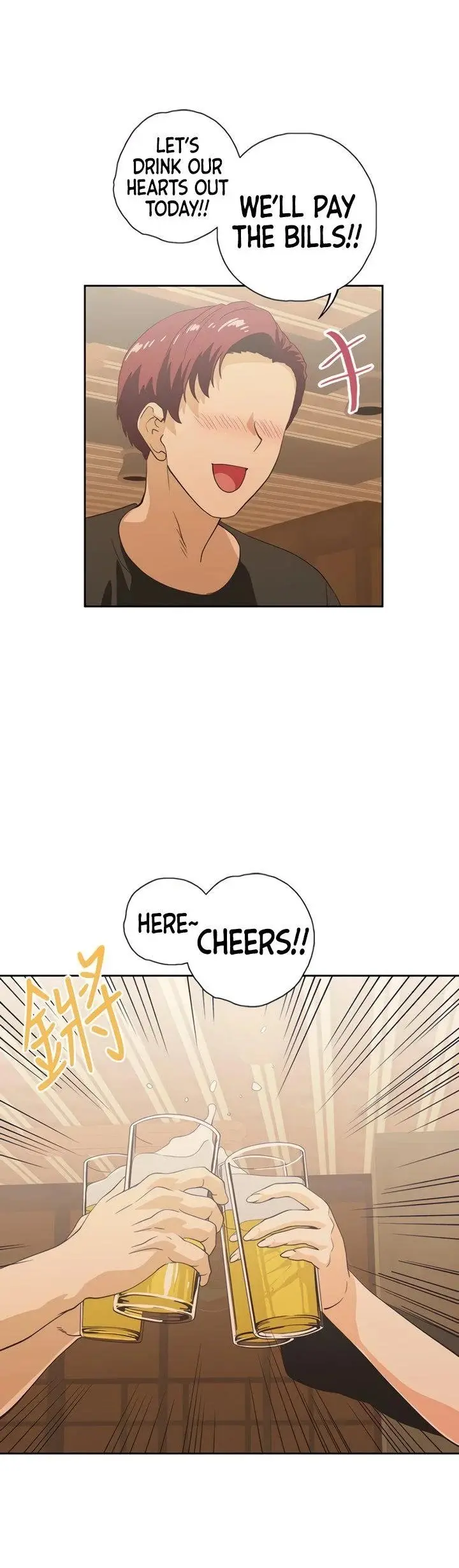 Fast Food Chapter 19 - Page 28