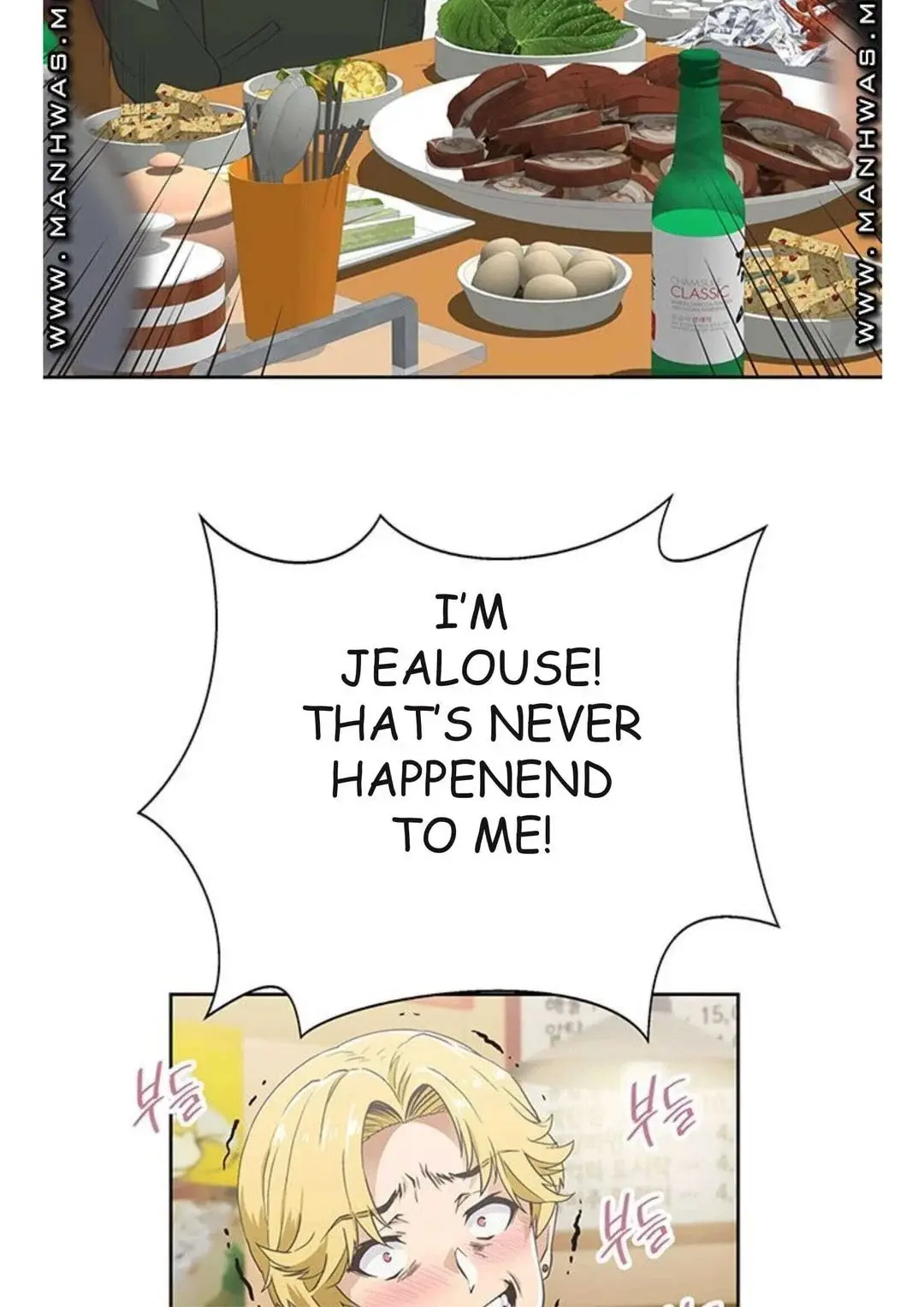 Fast Food Chapter 2 - Page 102