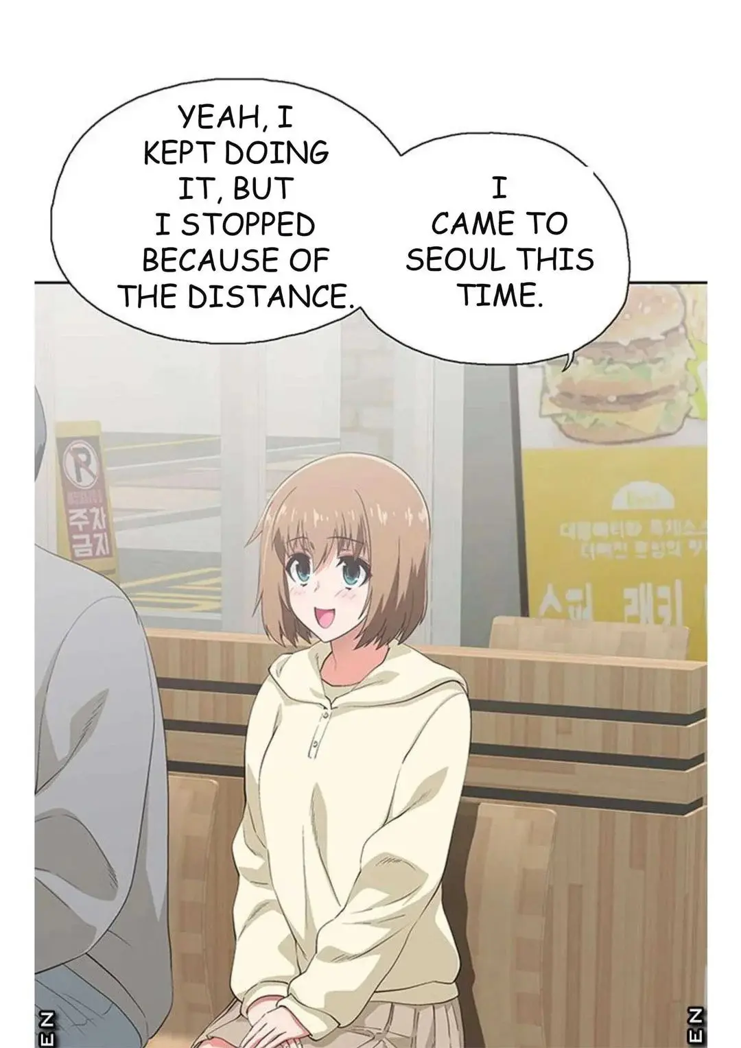 Fast Food Chapter 2 - Page 14
