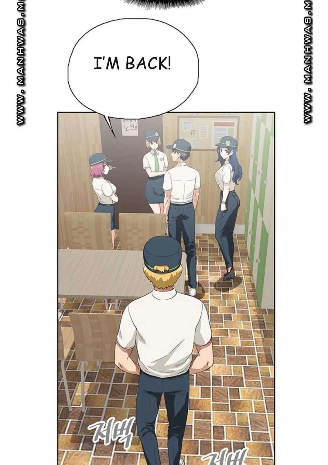 Fast Food Chapter 2 - Page 43