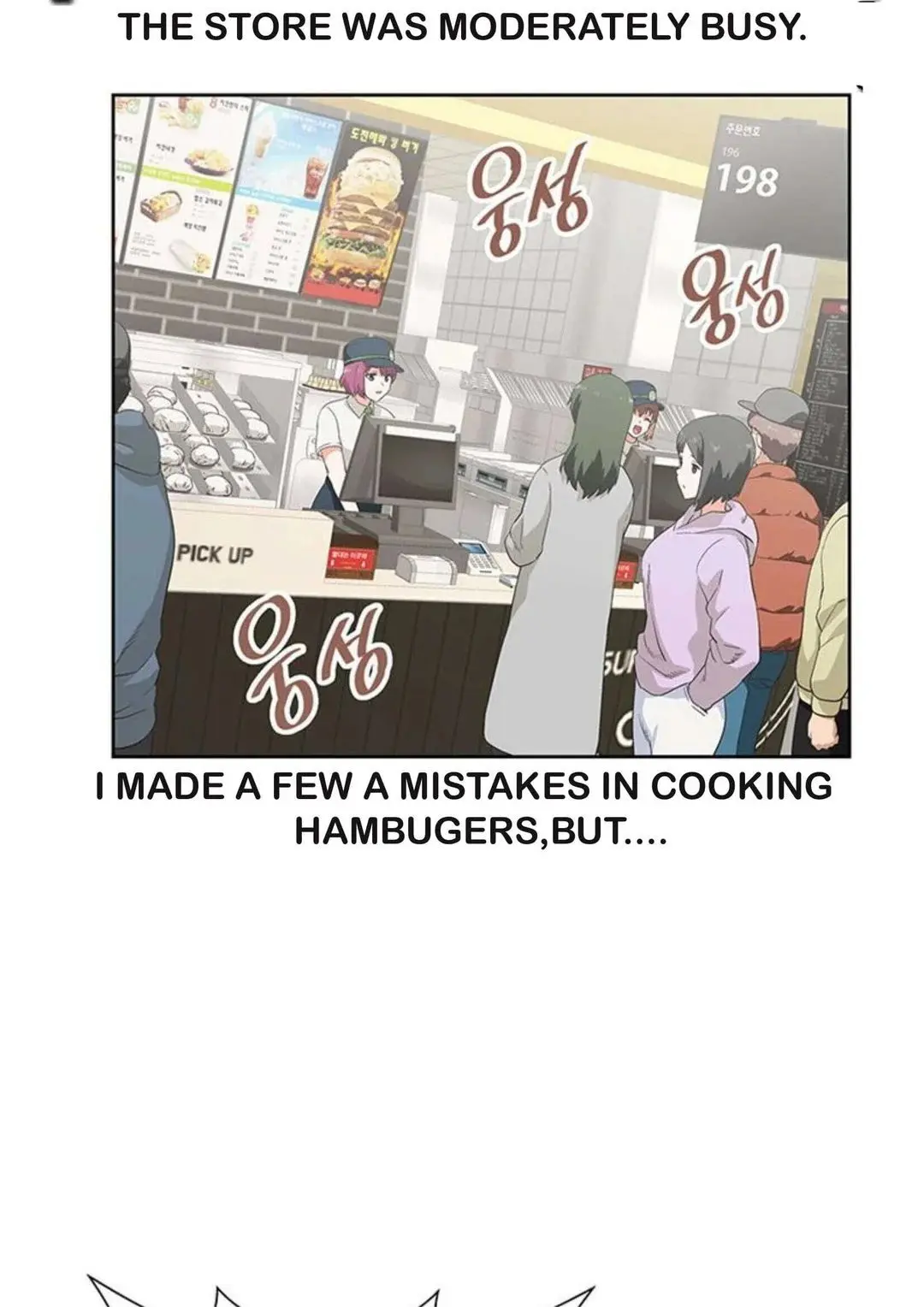 Fast Food Chapter 2 - Page 52