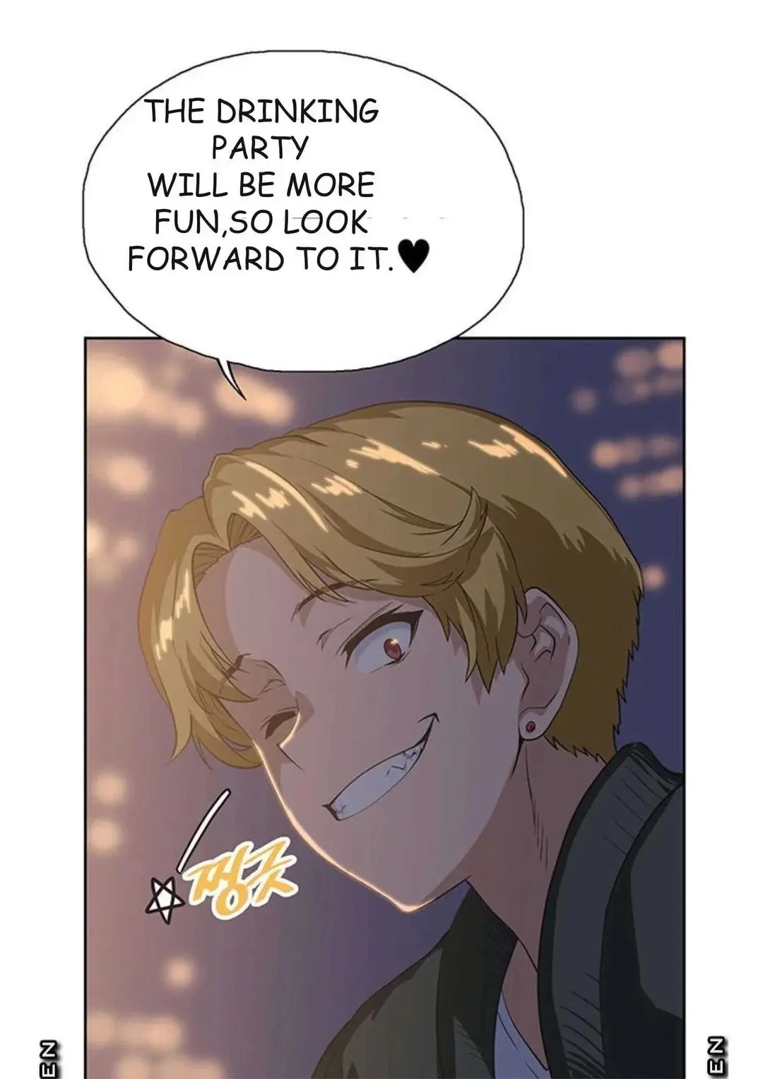Fast Food Chapter 2 - Page 74
