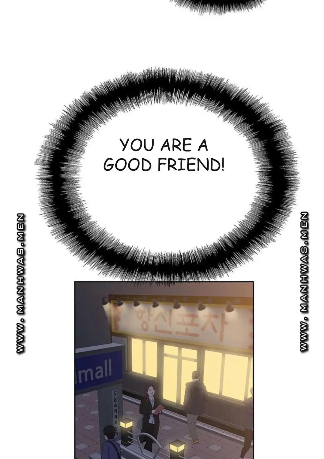 Fast Food Chapter 2 - Page 77