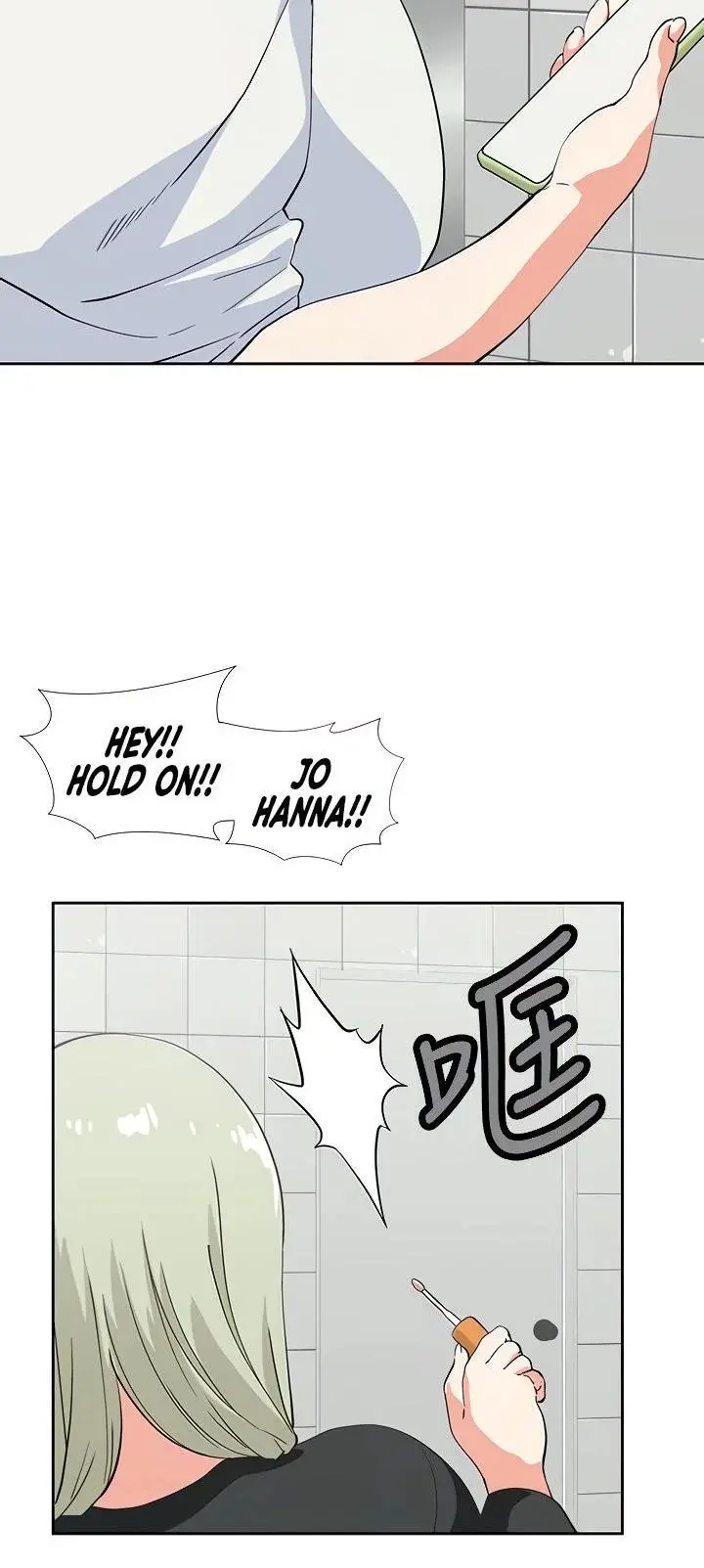 Fast Food Chapter 20 - Page 10