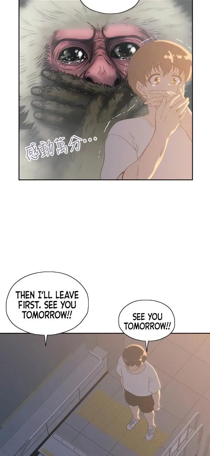 Fast Food Chapter 20 - Page 26