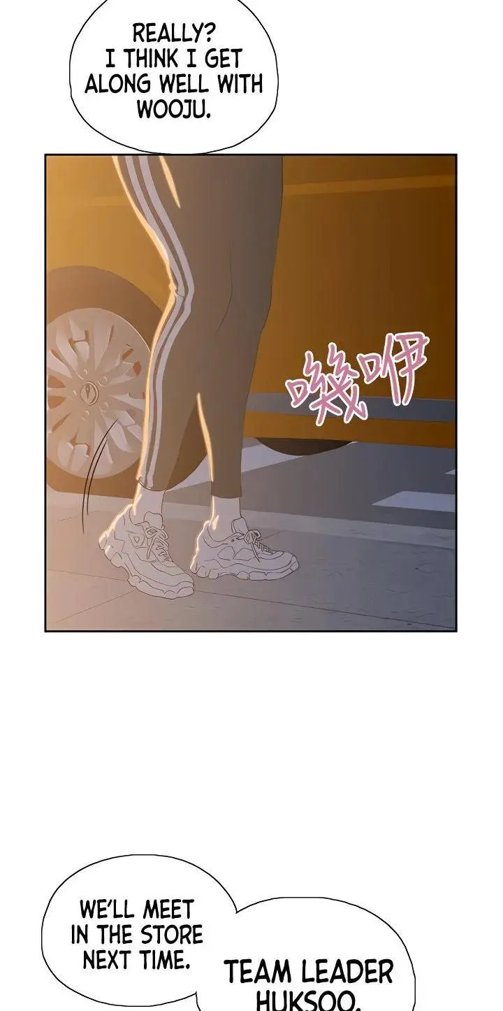 Fast Food Chapter 20 - Page 55