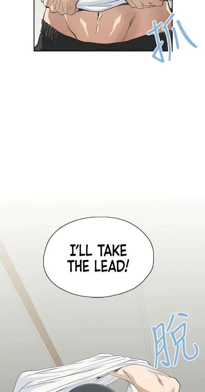 Fast Food Chapter 21 - Page 48