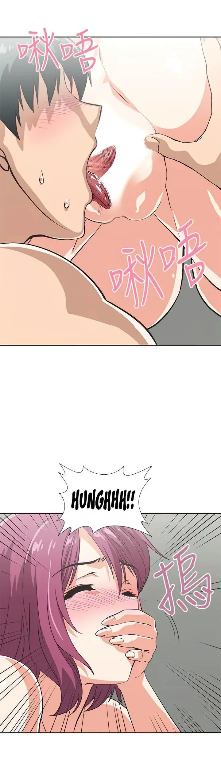 Fast Food Chapter 22 - Page 30