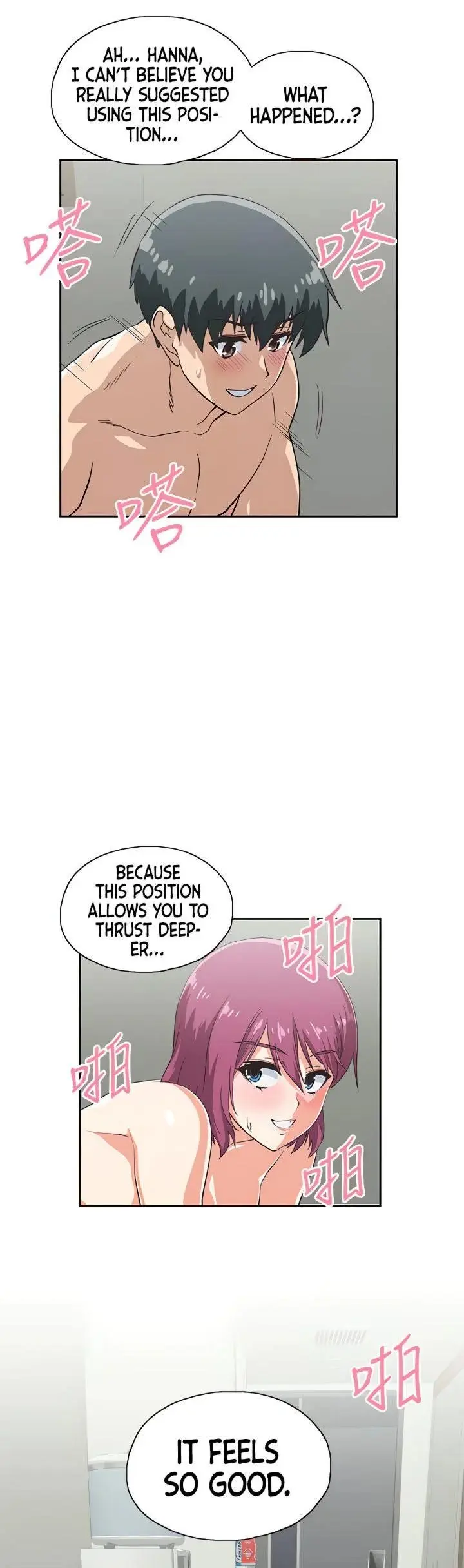 Fast Food Chapter 23 - Page 14
