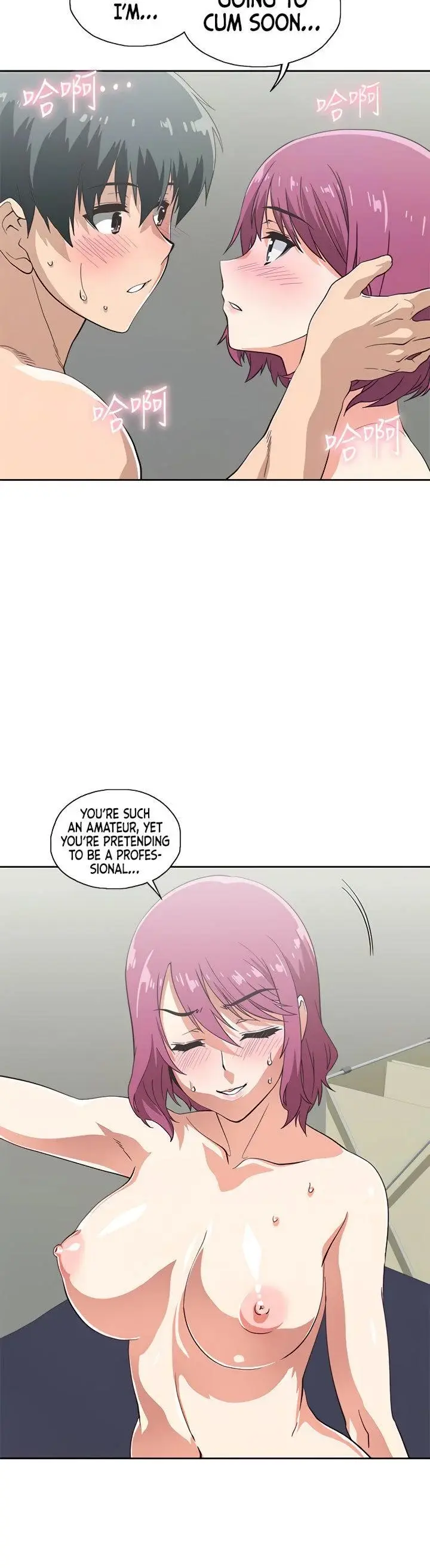 Fast Food Chapter 23 - Page 9