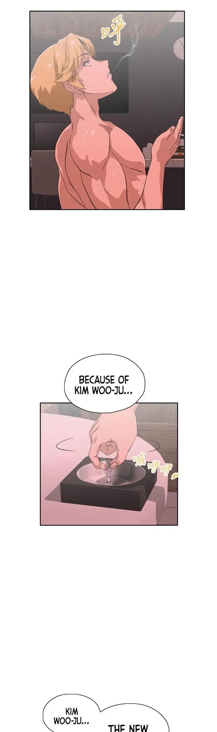 Fast Food Chapter 24 - Page 22
