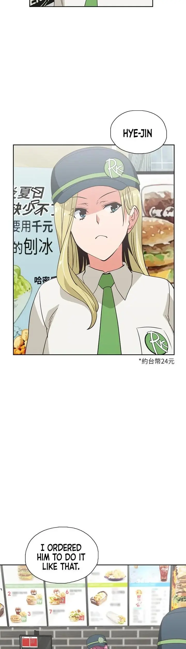 Fast Food Chapter 24 - Page 32