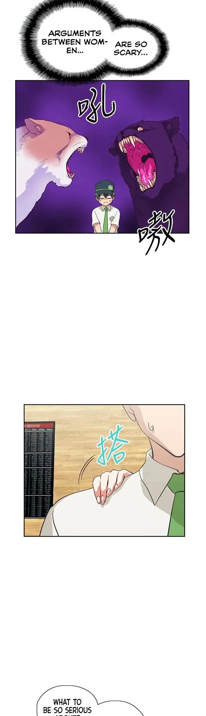 Fast Food Chapter 24 - Page 36