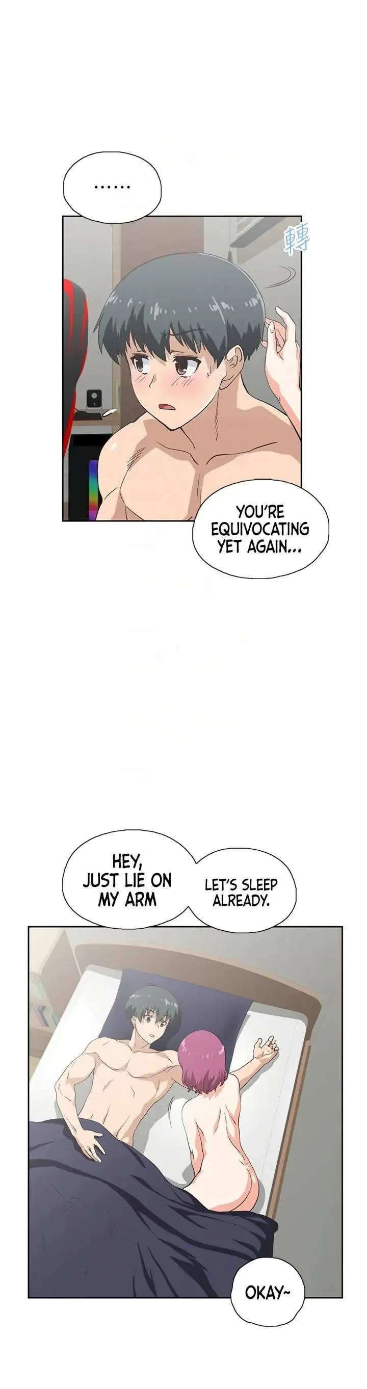 Fast Food Chapter 24 - Page 6