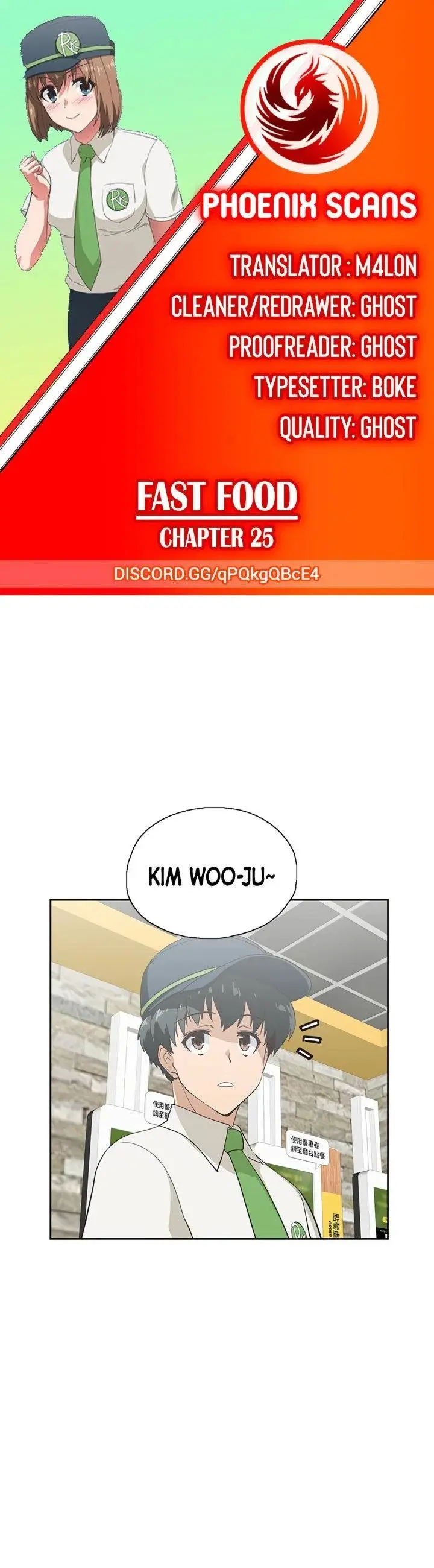 Fast Food Chapter 25 - Page 1
