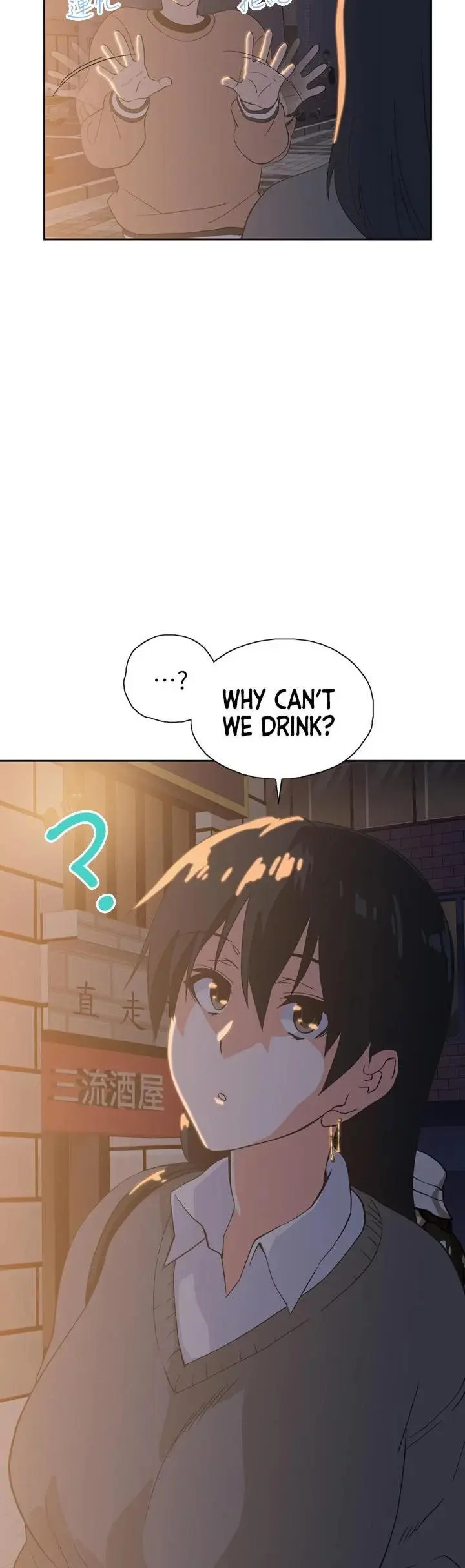 Fast Food Chapter 25 - Page 24