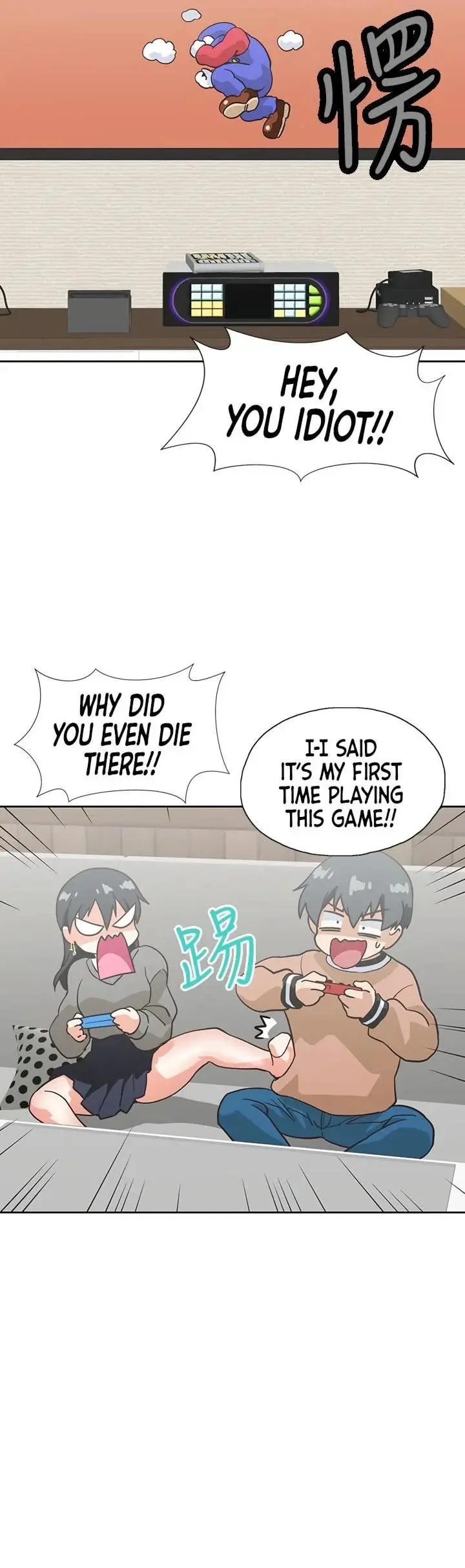 Fast Food Chapter 25 - Page 30