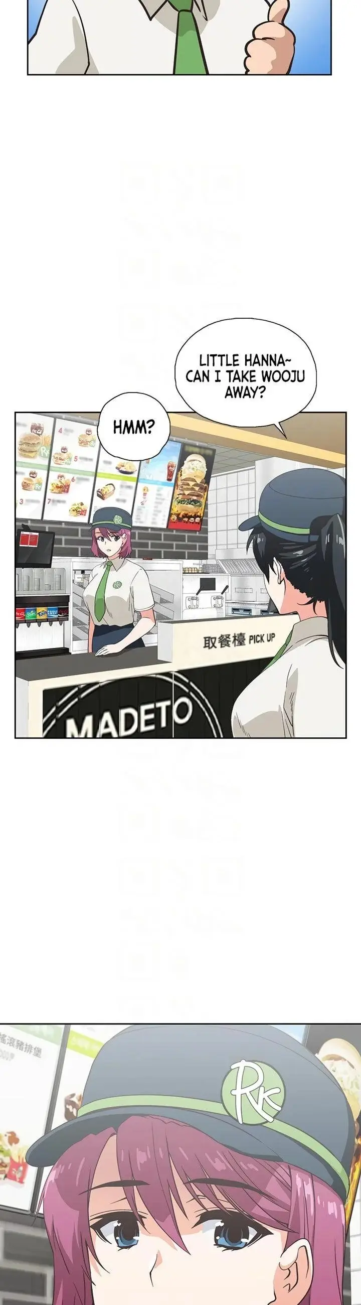 Fast Food Chapter 25 - Page 6