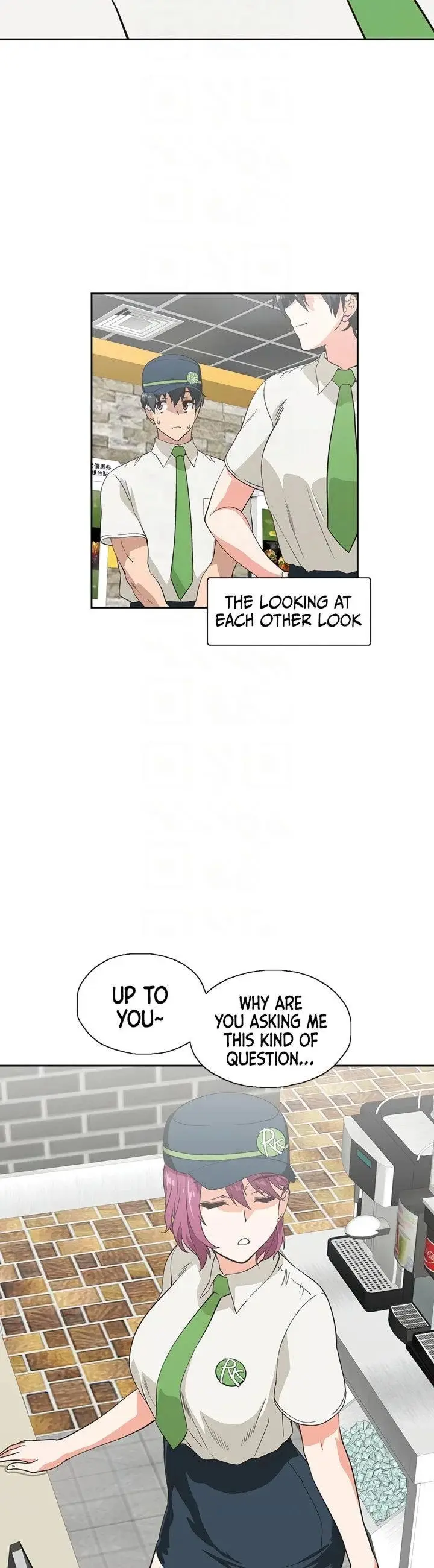 Fast Food Chapter 25 - Page 8