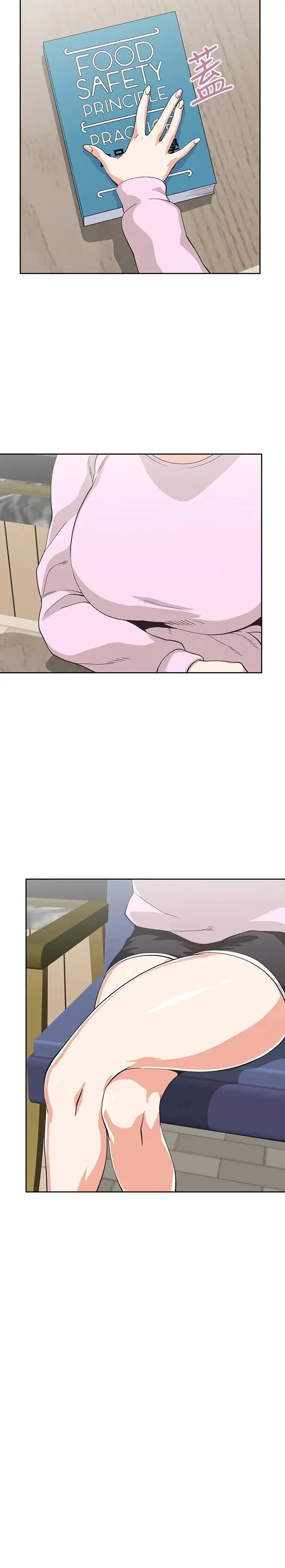 Fast Food Chapter 27 - Page 12