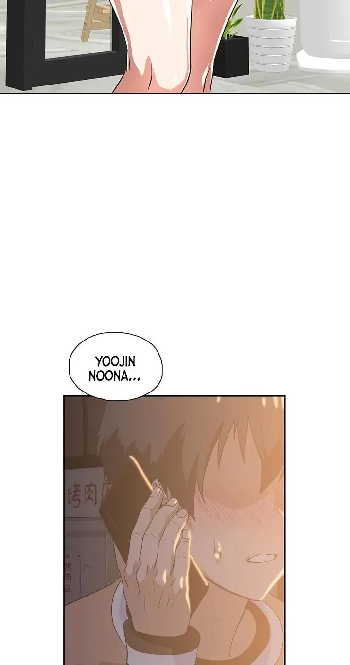 Fast Food Chapter 27 - Page 26