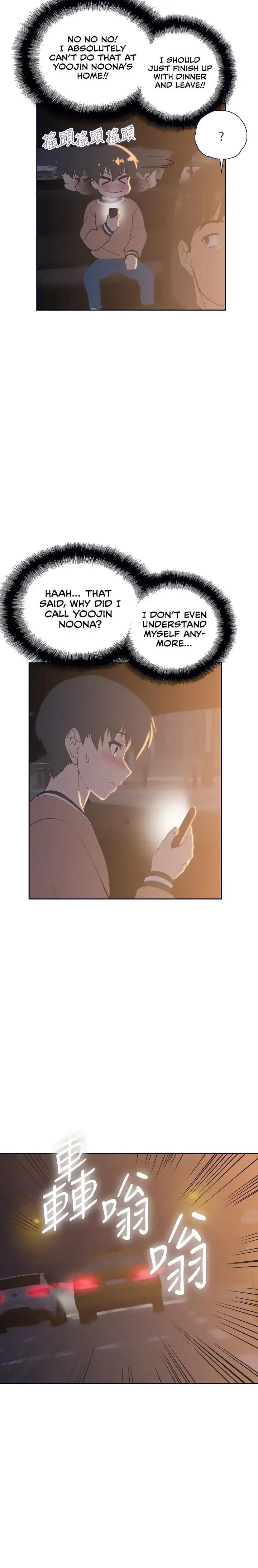 Fast Food Chapter 28 - Page 10