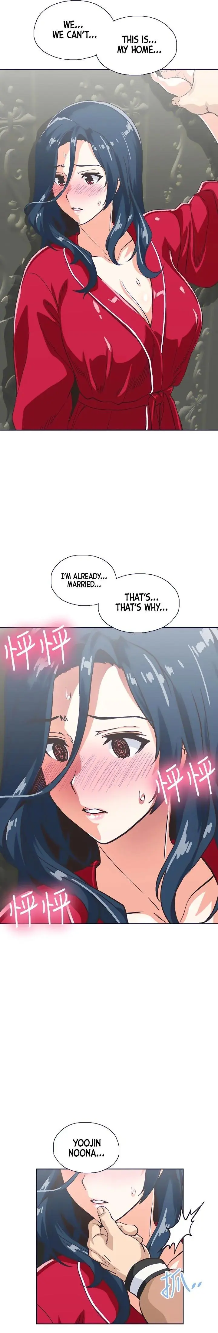 Fast Food Chapter 28 - Page 19